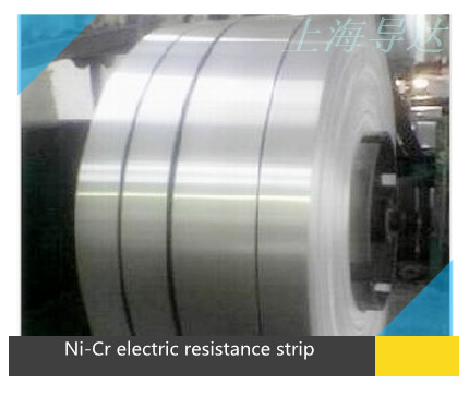 鎳鉻帶-2.jpg 鎳鉻帶-2.jpg